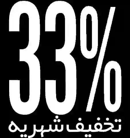 کلاس زبان تلفنی روزی 15 دقیقه